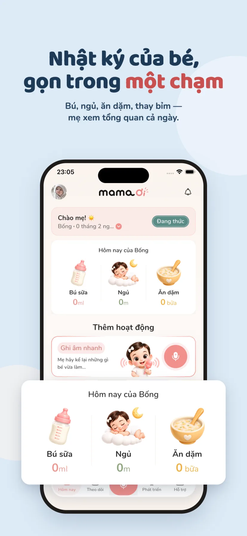 Nhật ký của bé, gọn trong một chạm